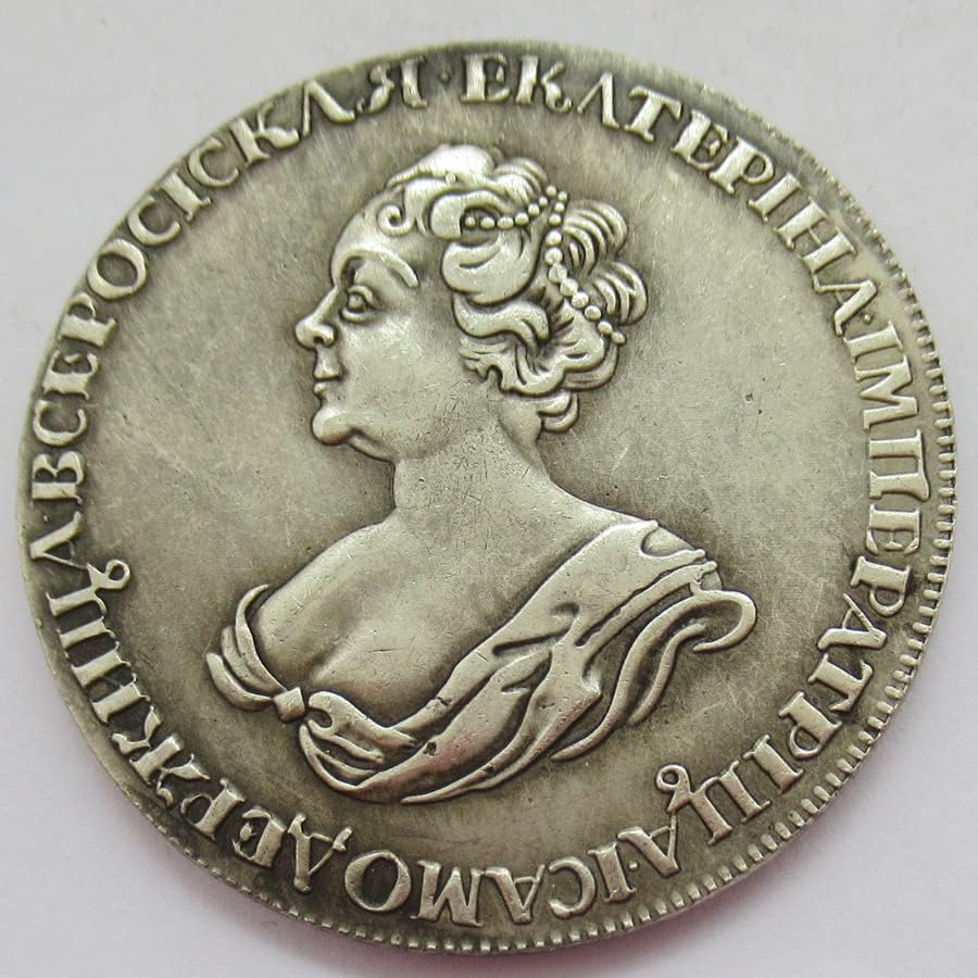 Ruska 1725. Strane replike naplaćene prigodnim kovanicama