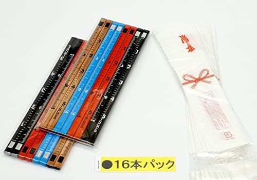タキザワ Izrađen u Japanu BG-A934-24 pravokutni olovka Hb s ravnalom od 24