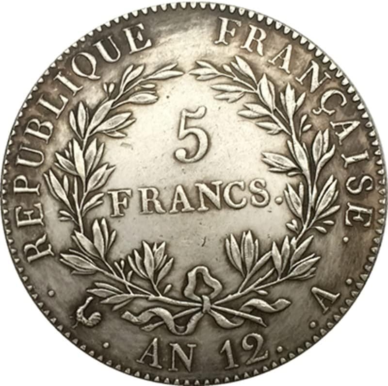 Qingfeng 1812 Francuski novčić čisti bakreni srebrni zbirka za hendikat kovanice Antiqued Silver Dollar Coin Can