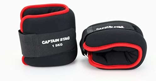 Kapetan Stag vit fit mišićni trening, vježbanje, kondicija, hodanje, crno/crveno
