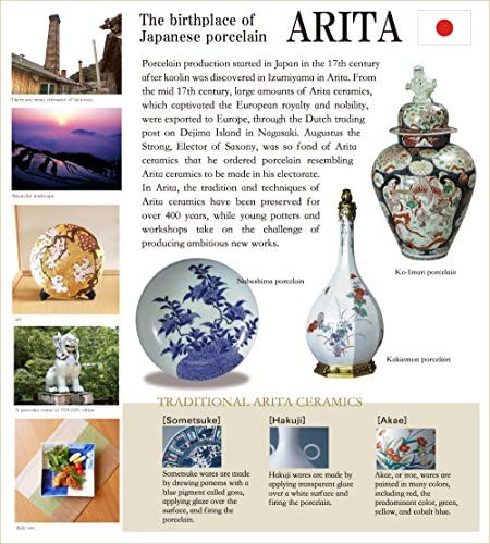 Japanski čajnik Keramika Dobin 21 oz Arita Imari Ware napravljen u japanskom porculanskom čajniku za zeleni čaj Platinum