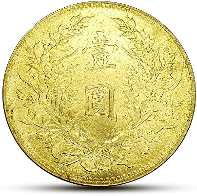 Yuan Datou Tri godine Gansu Silver Dollar Yuan Shikai Ocean Antique Antique Silver okrugli zlatni novčić Mali poklon